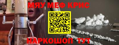 прущая мука Будённовск
