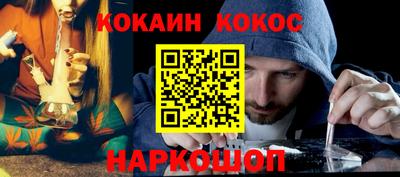 прущая мука Будённовск