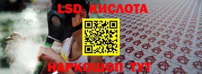 спиды Бугуруслан