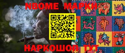 прущая мука Будённовск