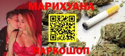спиды Бугуруслан