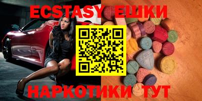 прущая мука Будённовск