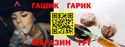 спиды Бугуруслан