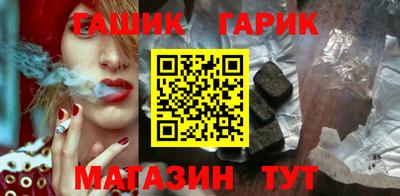 прущая мука Будённовск