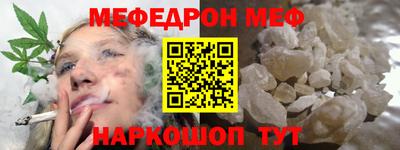 спиды Бугуруслан