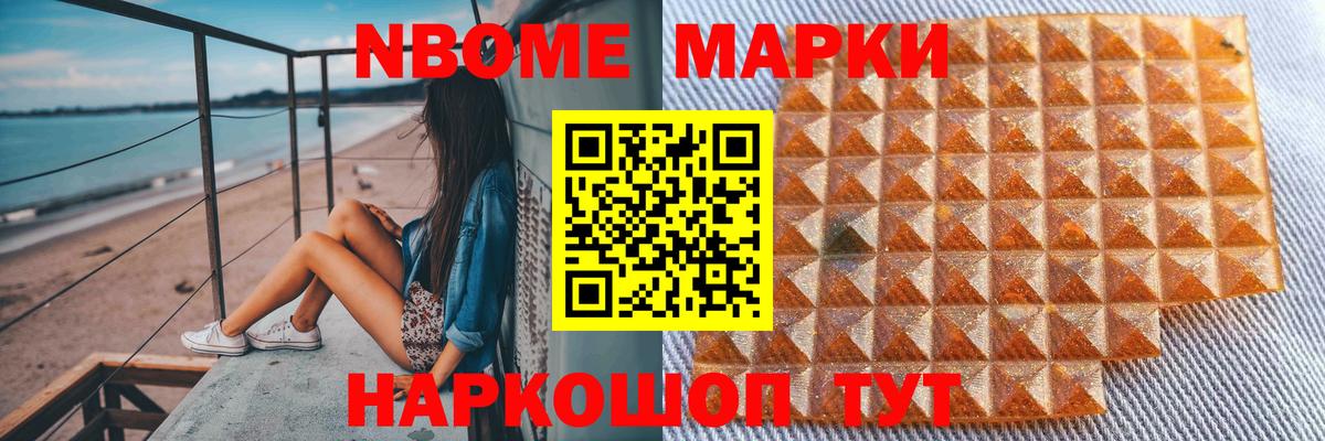 Ипатово  LSD-25 экстази ecstasy  Лсд 25 экстази  Вход с VPN  ЛСД экстази ecstasy 